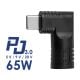 additional_image Адаптер за лаптоп AK-ND-D15 2.5 x 0.7 mm / USB-C
